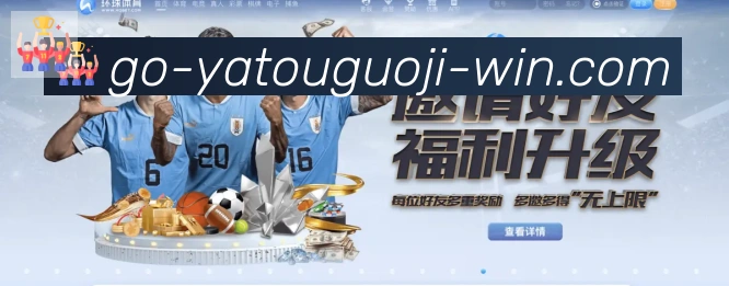 国际认证